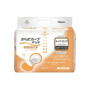 _X^[g_bVN[|^ym fBXp[XzI[PApbh 炾J[u X[p[O ނ ŋN Qĉ߂ Ic pbh ivL L R Sn 