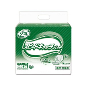 _1101F59܂Ő撅N[|^yuhDR[|[Vzt Xs[hLb`pbh AƂpbh z rA AR A Xs[hz L jp hC}bg  