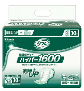 yuhDR[|[Vzt zpbh nCp[1600 ނ Qĉ߂Ƃ Ic pbh ivL L R Sn L R    Ō 801112