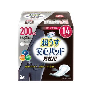_2401F59܂Ő撅N[|^yuhDzt Spbh jp 200cc 20cc 80cc  pbh AƂpbh pbg yփpbh  A   Ō a@ @ gC r