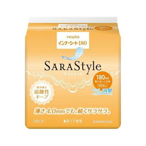 yqlsAzCi[V[g180 ނ Ic APA  X V[g pbg pbh _ AE^[ɋȂ AR y   Ō 873086