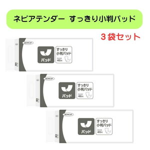 yqlsAz菬pbh 3܃Zbg AƂpbh pbh APA AR y   Ō a@ {  ptz 873145