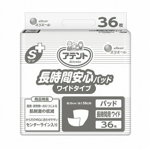 y剤zAeg SPAԈSpbh Ch^Cv ނ Qĉ߂Ƃ Ic pbh ivL L R Sn L R    Ō 875112