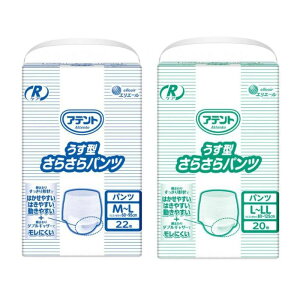 y剤zAeg RPA ^炳pc M-LTCY L-LLTCY ނ Ic pc^Cv L R Sn L R    Ō 875121