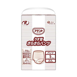 y剤zAeg RPA ^炳pc STCY ނ Ic pc^Cv L R Sn L R    Ō 875121