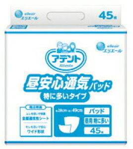 _X^[g_bVN[|^y剤zAeg SʋCpbh ɑ^Cv ނ ŋN Qĉ߂ Ic pbh ivL L R Sn L R   