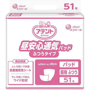 _X^[g_bVN[|^y剤zAeg SʋCpbh ӂ^Cv ނ ŋN Qĉ߂Ƃ Ic pbh ivL L R Sn L R 