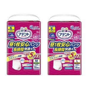 y剤zAeg 1Spc ԉKvX p ނ ނ Ic pc^Cv L R Sn L R    Ō 875718