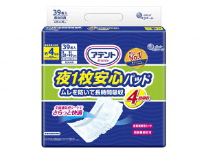 y剤zAeg 1Spbh hŒԋz 4z ނ ŕ Ic pbh ivL L R Sn L R    Ō 875753