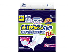 _X^[g_bVN[|^y剤zAeg 1Spbh ɑł܂ł 10z ނ ŕ Ic pbh ivL L R Sn L R 