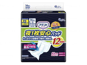 _X^[g_bVN[|^y剤zAeg 1Spbh Ղ12zŒ܂ŒS ނ ŕ Ic pbh ivL L R Sn L R  