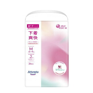 y剤zAeg pcu GKgsNx[W MTCY 24 LTCY 22 ނ y Ic pbh ivL L R Sn L R    Ō 8