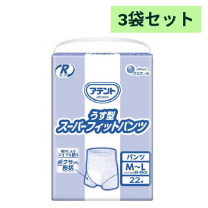 _X^[g_bVN[|^y剤zAeg RPA^X[p[tBbgpc M-L P[X̔ 3ܓ ނ lŕ ŕ Ic pbh ivL L R 