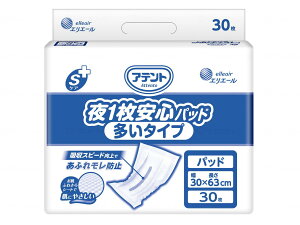 y剤zAeg SPA1Spbh ^Cv ނ Qĉ߂Ƃ Ic pbh ivL L R Sn L R    Ō 875763