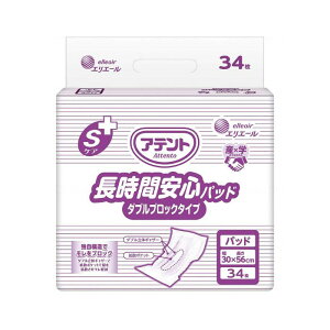 _X^[g_bVN[|^y剤zAeg SPAԈSpbh _uubN^Cv ނ Qĉ߂Ƃ Ic pbh ivL L R Sn L R 