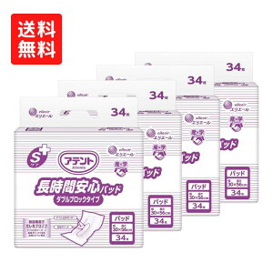 _X^[g_bVN[|^y剤zAeg SPAԈSpbh _uubN^Cv P[X̔ 4ܓ ނ Qĉ߂Ƃ Ic pbh ivL L R 