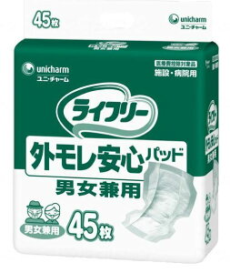 yzyj `[zCt[ OSpbh jp ނ Ic l Qĉ߂   Ō fz 882117