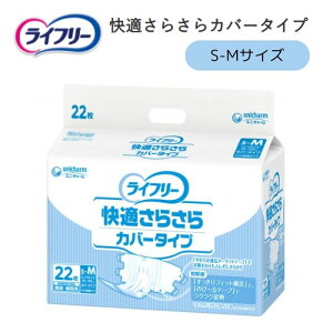 yzyj `[zCt[ K炳Jo[^Cv S MTCY 22 Ic ނ Qĉ߂   Ō {  a@ l SʒʋC Apbhp 882136