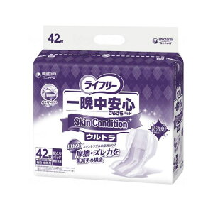 yj `[zCt[ ӒS炳pbh SkinCondition Eg AƂpbh pbh  AR    Ō a@ @ { 882273