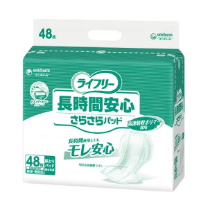 yj `[zCt[ ԈS炳pbh ނ Qĉ߂ Ic j p 48 y Sn  X L R Ag{z y   Ō 882297