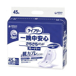 yj `[zCt[ ӒS炳pbh X[p[ ނ Qĉ߂ Ic j p 45 y Sn  X L R Ag{z y   Ō 882299