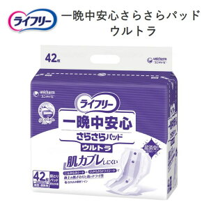 yj `[zCt[ ӒS炳pbh Eg ނ Qĉ߂ Ic j p y Sn  X L R Ag{z y   Ō 882300