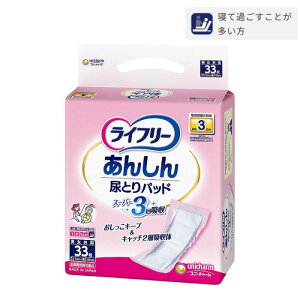 _1101F59܂Ő撅N[|^yj `[zCt[ 񂵂 AƂpbh X[p[ jp 33 Ic ނ S Lb` L[v Y~ e[v ̃MU[ Qĉ߂