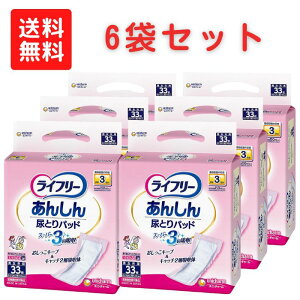 _1101F59܂Ő撅N[|^yj `[zCt[ 񂵂 AƂpbh X[p[ jp 33 6 P[X̔ Ic ނ S Lb` L[v Y~ e[v ̃MU