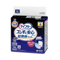 楽天市場】紙パンツ 8回の通販