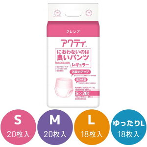 y{NVAzANeB ɂȂ̂͗ǂpc M[ ނ ŕ Ic pbh ivL L R Sn L R    Ō 955054