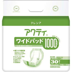 _X^[g_bVN[|^y{NVAzANeB Chpbh1000 ނ Qĉ߂ Ic pbh ivL L R Sn L R    Ō 955059