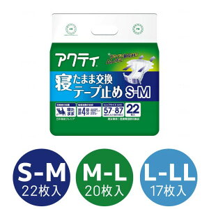 y{NVAzANeB Q܂܌ e[v~ ނ Qĉ߂ Ic pbh ivL L R Sn L R    Ō 955421