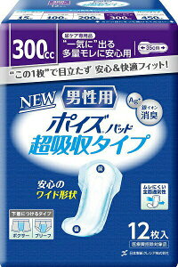 y{NVAz|CYpbhjp z^Cv pbg pbh CI K S R L V[g u[t {NT[ ނ y  955629