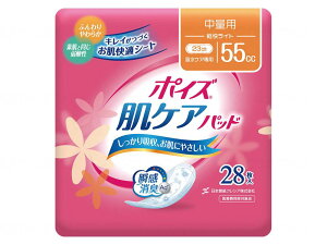 y{NVAz|CYPApbh yCg APA pbh ivL L R _ 炩 炳 ̃MU[ R ubN y   Ō 955634