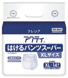 _X^[g_bVN[|^y{NVAzANeB ͂pc X[p[ SʒʋC TT  z L ނ ŕ ŗĂ   Ō 955696