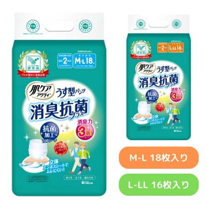 y{NVAzPAANeB ^pcLRۃvX 8064789000 ^ pc   L R  ނ ^ 955726