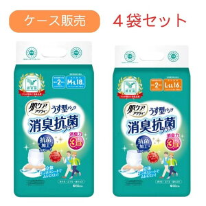 yzy{NVAzPAANeB ^pcLRۃvX P[X̔ 4ܓ 8064789000 ^ pc   L R  ނ ^ 955726