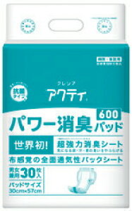 _BLACKFRIDAY撅N[|^y{NVAzANeB p[Lpbh 600 ͏LV[g jp SʒʋC R L ̃MU[ Ic ނ Qĉ߂   Ō 95