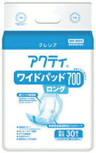 _X^[g_bVN[|^y{NVAzANeB Chpbh 700O jp SʒʋCobNV[g ̃MU[ TT Ic ނ Qĉ߂   Ō 955