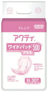 _X^[g_bVN[|^y{NVAzANeB Chpbh 500vX jp SʒʋC R L ̃MU[ Ic ނ Qĉ߂   Ō 955059