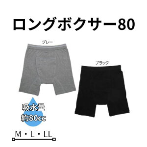 _1101F59܂Ő撅N[|^yjVLzO{NT[80 ނJo[ փpc r֘Api   AR 100 z  E  \ ֗ S TChpbhpc 