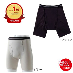 _1623F59܂Ő撅N[|^LO܁ynÖѐDЁzփpcX[p[130ccamp փpc AR S jp amp   Ō a@ { pc 