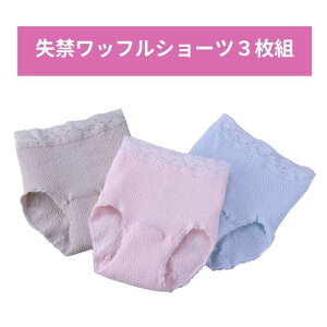 _X^[g_bVN[|^y~NFb`zփbtV[c3Fg AR A pc V[c R L  [X v[g Mtg hV̓ փpc r֘A