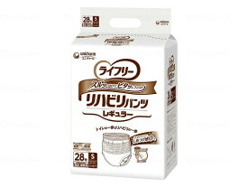 【ユニ チャーム】ライフリー リハビリパンツレギュラー おむつ 介助で歩ける 介護 介助 看護 オムツ 882282