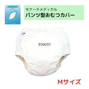 _2401F59܂Ő撅N[|^yi[efBJzpc^ނJo[ MTCY ŒE₷ ȒP L ނJo[ փpc r֘Api   Ō 359031