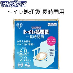 _X^[g_bVN[|^yT[rXzԗpgC܃YPA 20   Ōx |[^ugC \h sv gC r gC 467132