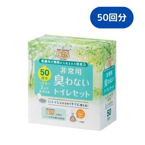 yNzBOSpLȂgCZbg 50   Ōx |[^ugC \h sv gC r gC p ~ ЊQ h hЃObY hL 847061