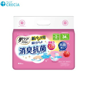 _1101F59܂Ő撅N[|^y{NVAzpcp AƂpbhLRۃvX2񕪋z 34  SʒʋC L|}[ ȒPe[v  80496   Ō 955728