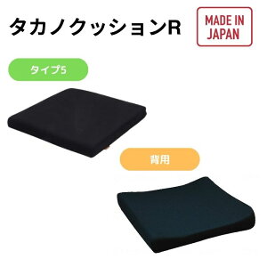 _X^[g_bVN[|^yzy^Jmz^Jm NbV R ^Cv5 wp h~ NbV Ԉ֎qNbV ԂNbV ԃCXNbV   a@ { 