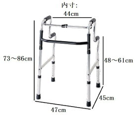 ＼5日23：59まで先着クーポン／【送料無料】【メーカー直送品】【アクションジャパン】折りたたみ式立ち上がり歩行器 コンパクトタイプ C2021CW 交互式 歩行車 便利 コンパクト 軽量 男性 女性 屋内 室内 折りたたみ 安心 快適 663015